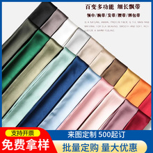 �n��ins��ɫ��խ�L�l�z��������|�����Y���l�z���ٴ�С�I���h��