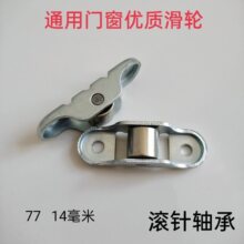 �ܸ��Ż���7788����ƽ�ƹ�����е��ֲ���ƽ�ִ�����ʽ���