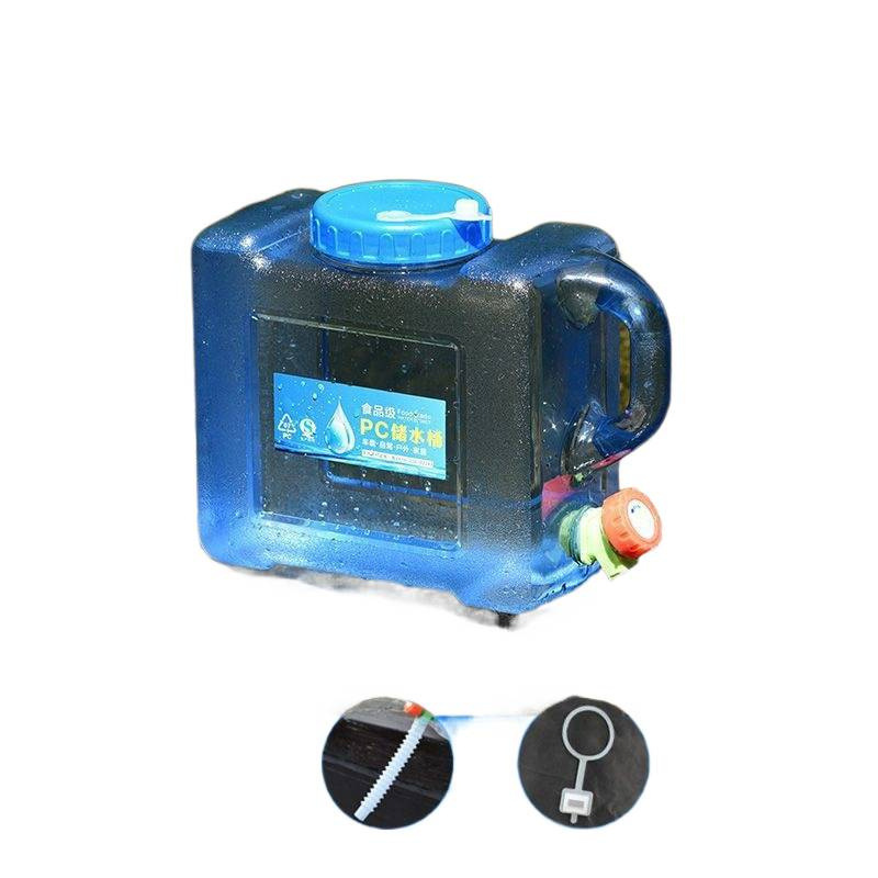 水桶家用储水桶塑料带盖纯净矿泉桶户外车载大号手提方桶宿舍蓄水|undefined