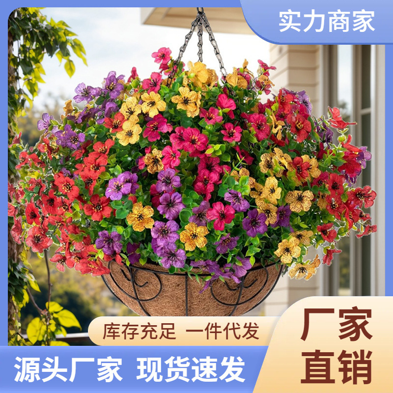 亚马逊跨境仿真花艺椰棕吊篮套装挂盆门饰花环婚庆小雏菊绿植造景