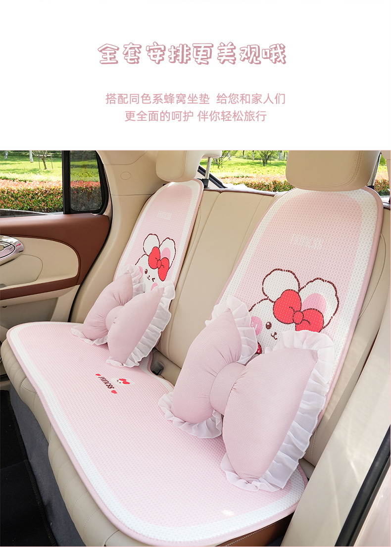Lace edge butterfly car headrest waist support four seasons universal creative car pillow comfortable breathable car neck pillow