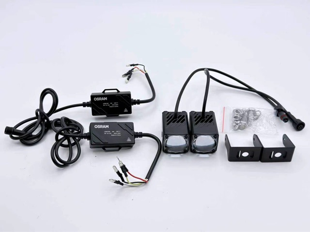 Osram motorcycle LED headlights, electric vehicle modification, external super-bright, high-intensity, cool spotlight for paving the way