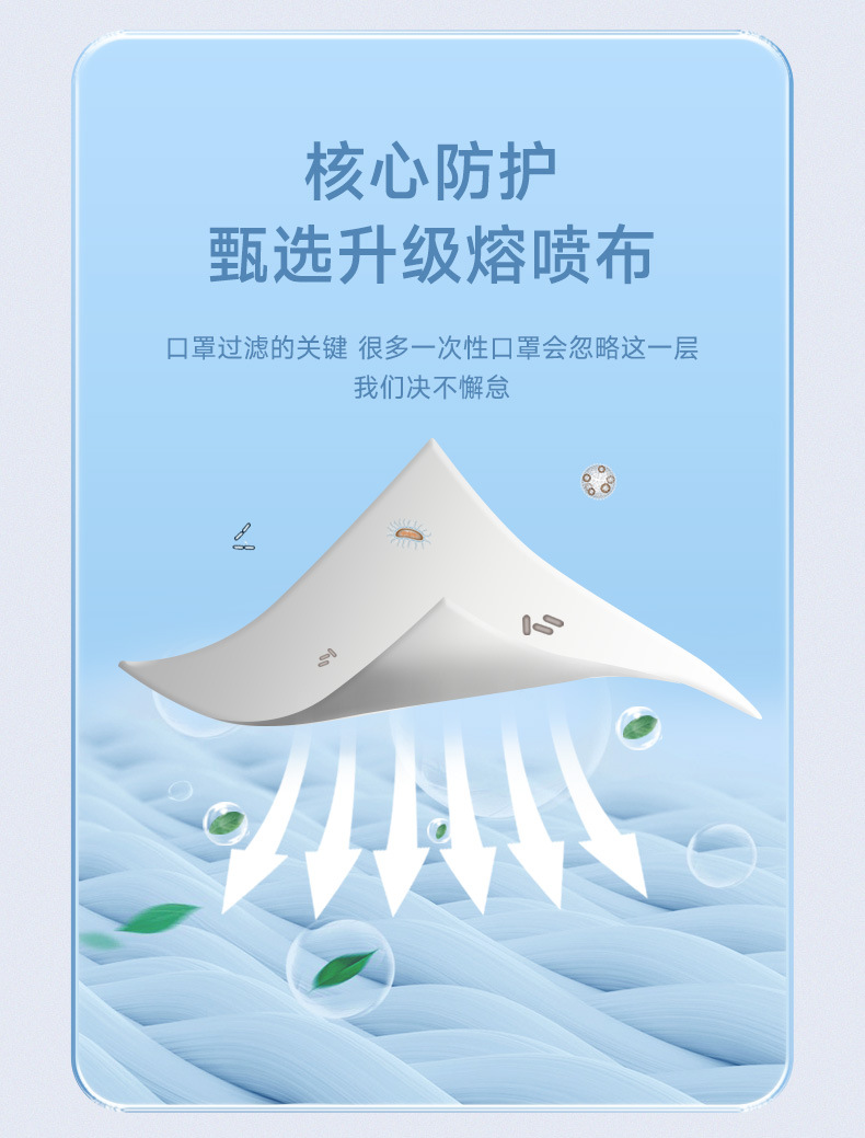 详情_06.jpg