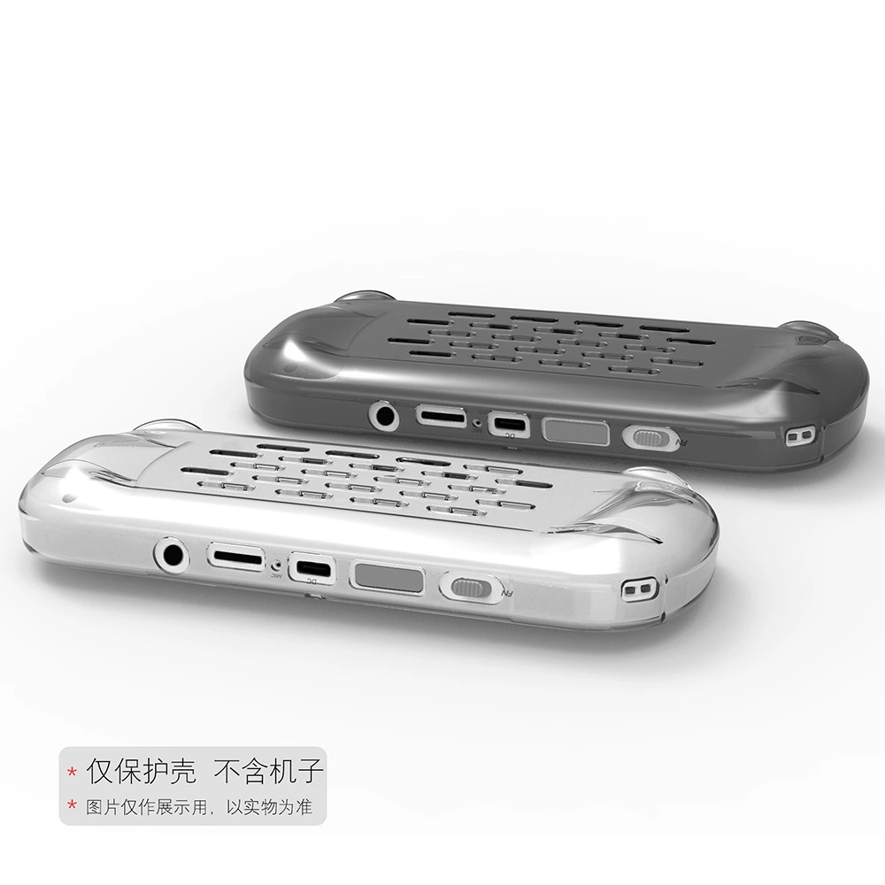 Совместимо с защитным чехлом для ручной машины TRIMUI SMART PRO TRIMUISMARTPRO защитный чехол для игровой шкаф