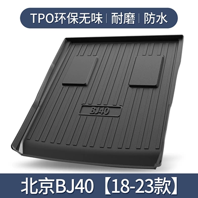 Beijing BJ40 Trunk Mat Trunk Mat - special-for-beijing-bj40-18-23-models-3d-stereo-high-edge-10090