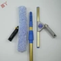 旋转家政360度玻璃刮玻璃刮