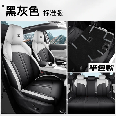 Seat Cushion Full Surround Leather – Modelə uyğun (Original) oturacaq örtükləri - black-grey-standard-edition-rear-half-pack-uniz-dedicated-five-seats