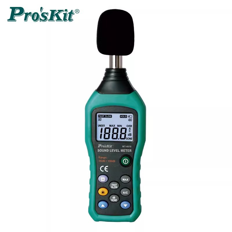 台湾宝工 MT-4618-C 高精度数位噪音计分贝检测器 声级测试仪器