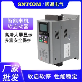 其他报警器;通风机;其他开关