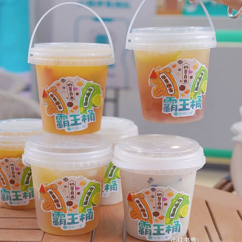 Fruit tea, handheld milk tea, tea cup for commercial use, 1000 ml, internet celebrity
