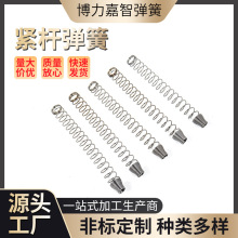 �ؑc����Ħ��܇�S��70���o�U���sĦ����܇�����|�����ɸߏ���