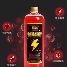 늄�܇�U���ƿ�ޏ�Һ늳��a��ҺԭҺ���sˮ늽�Һ�������܌���