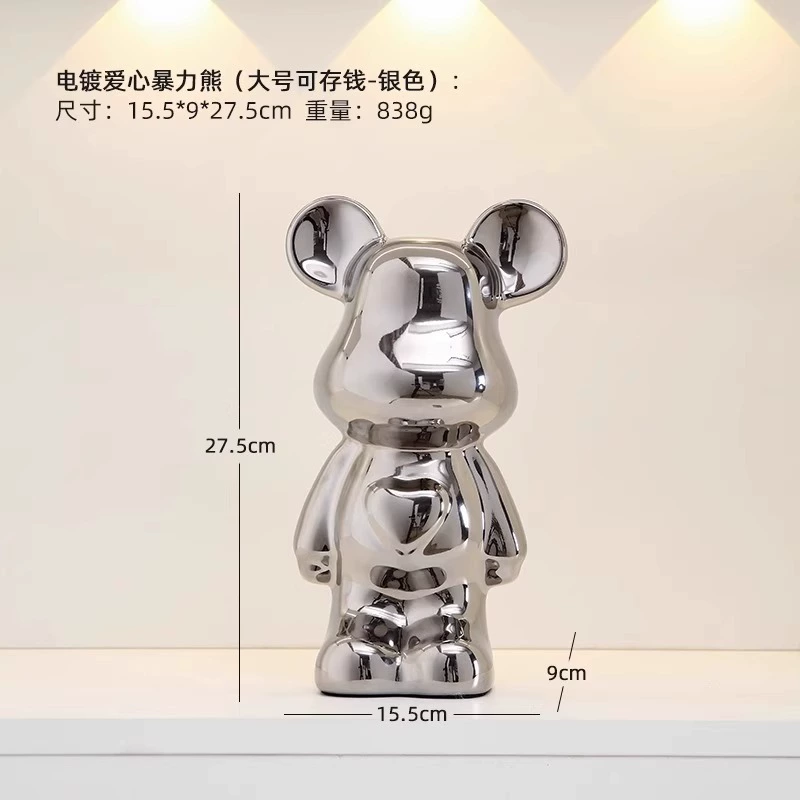 轻奢暴力熊摆件陶瓷客厅玄关电视柜酒柜存钱罐家居装饰品送礼