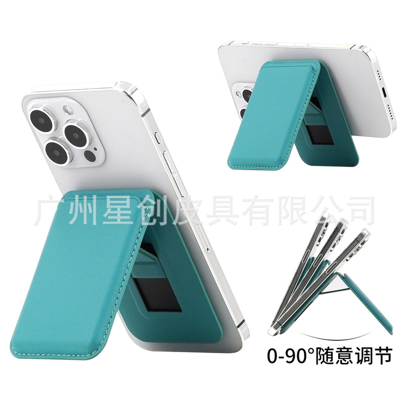 Adjustable Angle Card Holder with Bracket Card Holder Suitable for Apple Magsafe Super Magnetic Pu Leather Magnetic Back Clip Card Holder Adjustable Angle Card Holder with Bracket Card Holder Suitable for Apple Magsafe Super Magnetic Pu Leather Magnetic Back Clip Card Holder