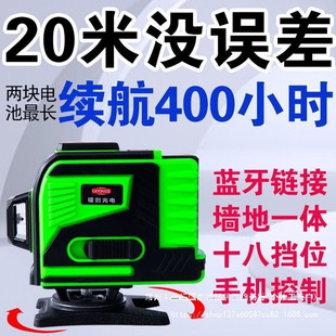 �D�������G�������x8��12���t�⾀ˮƽ�x�߾��ȏ����߹����u��