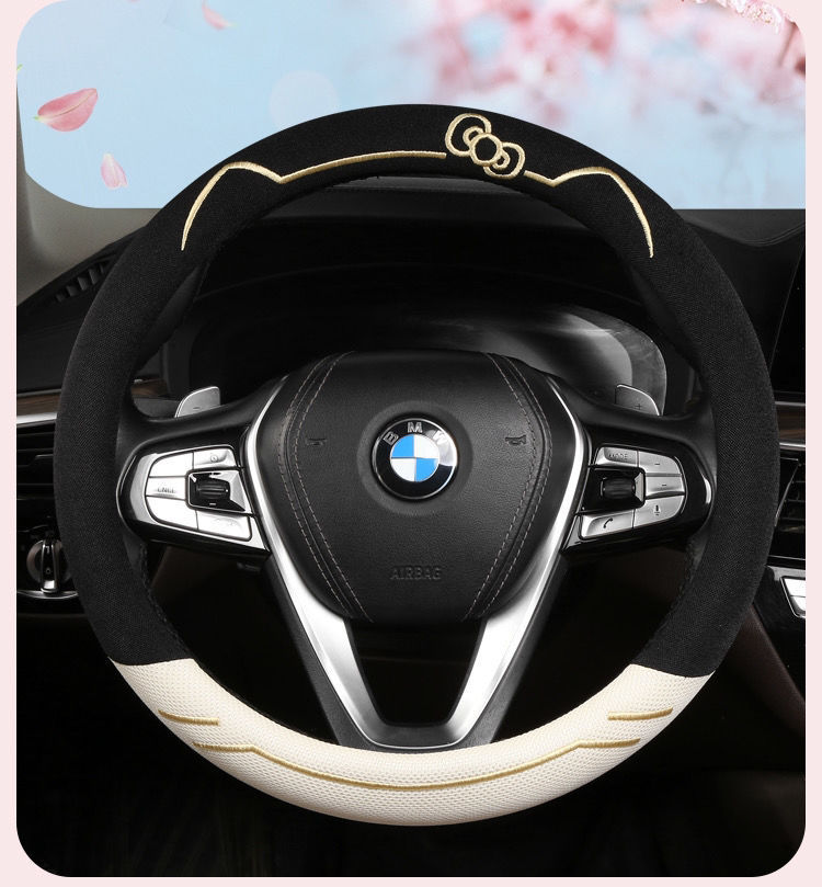 Cartoon Car Steering Wheel Cover, Breathable Ice Silk, Non-Slip, Sweat-Absorbent, Suitable for All Seasons, Summer Girls' Cover, Ice Silk Breathable