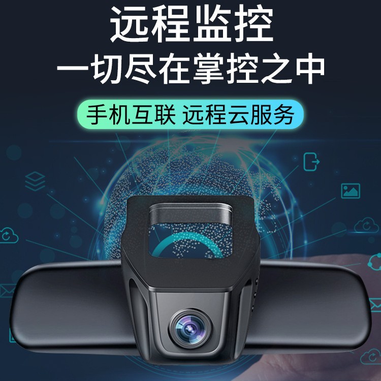 商品图