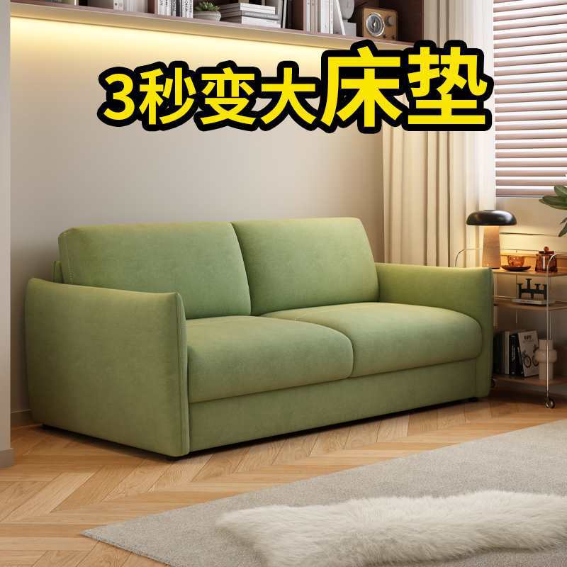2025 New Model with Mattress Flip Nordic Small Apartment Living Room Sofa Bed Folding All-In-One Single and Double