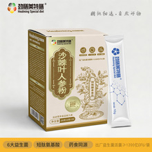 ɳ~˅PӶȾSșʳͬԴʳƷͷ