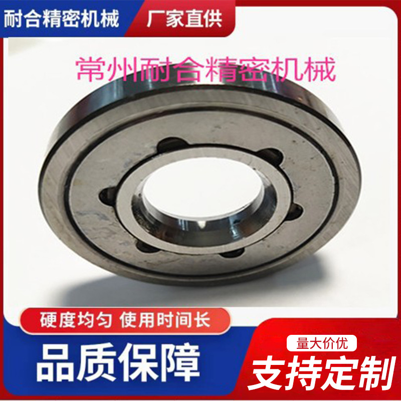 微型防锈精密纺织机器材轴承17448.2