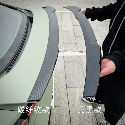 Suitable for Changan Univ Windproof Rear Wing Car Modification Fixed Wind Wing Spoiler Wing No-Drill Accessories