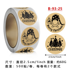500貼/卷牛皮紙聖誕節貼紙不乾膠標籤貼紙封口貼批發環保熱膠標籤