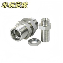 Һ׼LzֱA׼ 6C/6DʽH ߉ܵ^