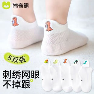 ��ͯ�m���ļ�����W����ɫ�m��Ůͯ�W�۰��mСͯ�����������m