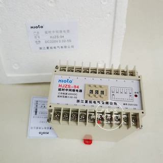 HJZS-E202 HJDZ-E202 XJZS-241电压继电器 卡轨安装 220v 110v