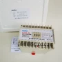电压安装220v110v继电器