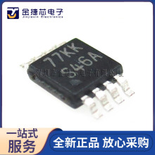 ȫ��ԭװ LM2623AMMX/NOPB ˿ӡS46A VSSOP-8 2.2A��ѹת����оƬ