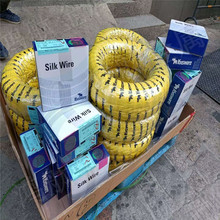 �M�ڸ�̼䓽z ԭ�b�懸�̼䓽z ���|�懸�̼䓾� ����KIS��䓾�