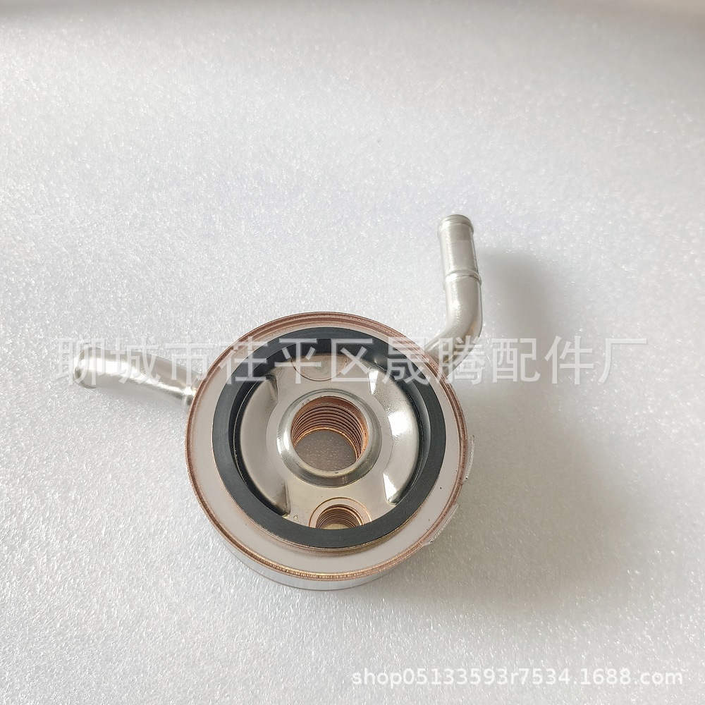 Engine oil cooler 21305-1KA1B is suitable for 21305-1KA0A 21305-1KA1A