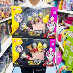錦江ウルトラマン指先人形サイエントロー初代ウルトラマンソフト人形怪獣子供玩具プレゼント