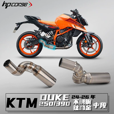 KTM DUKE125/250/390 24-26 Motorcycle Modified Exhaust Pipe with 51mm Mid-section for Non-Destructive Installation