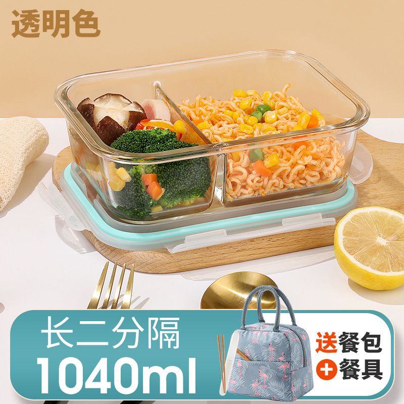 Fiambrera de vidrio con hebilla Xile, tazón especial para calefacción por microondas, caja bento para trabajadores de oficina de gran tamaño, caja de conservación fresca de gran capacidad fx