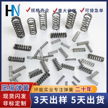 ���s���� ���P䓏��� ��λ������ӏ��ɉ������� �� �ƏS�Җ|ݸ