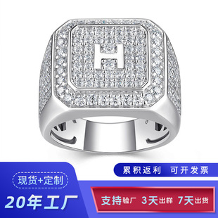 European and American Men's Hip-Hop Ring Moissanite 925 Silver Large Trendy Men's Ring Customized Oem Accessible Luxury Fashion Jewelry