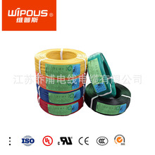 �S��ֱ�N UL1569 18AWG  �h��PVC ��о���ܛ�~�z��Ӿ� �����J�C