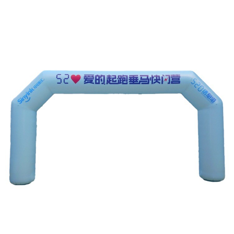 Arco inflable personalizado modelo inflable Ceremonia de apertura arco publicitario arco inflable de una sola pieza 6 M-22 m span