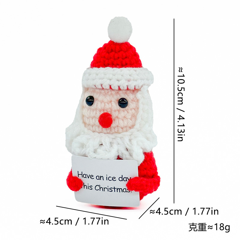クロスボーダークリスマスギフトサンタクロースクリスマスツリー雪だるまヘラジカ手作りかぎ針編み人形感情的なデスクトップ装飾品|undefined