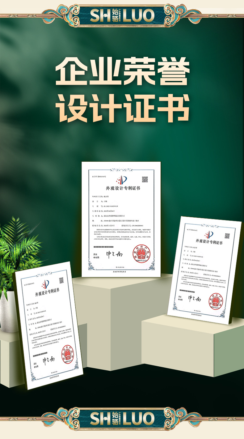 详情页_05.jpg