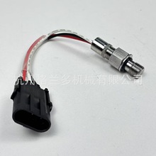 Speed Pickup Sensor AH228007 For John Deere 9770 STS 630D