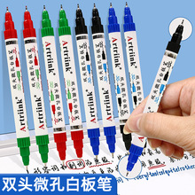һ�P�pɫ�p�^�װ�P0.5mm΢�׼��^�ɲ���Ӗ���}��ʽ����װ匣��