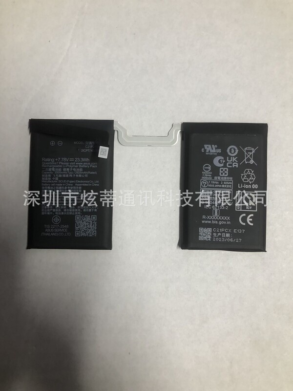 Wholesale for ASUS / ASUS ROG6 Phone6 Gaming Phone C21p2101 Battery New Electric Board Wholesale for ASUS / ASUS ROG6 Phone6 Gaming Phone C21p2101 Battery New Electric Board