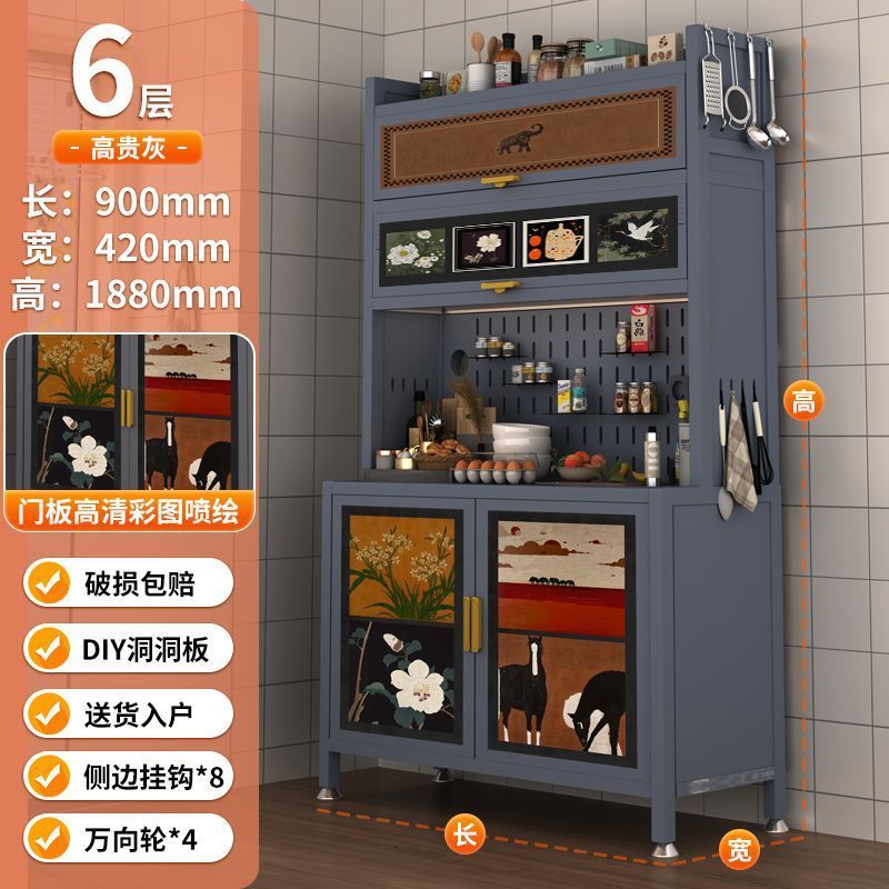 复古餐边柜厨房置物架储物柜落地多层烤箱微波炉电器收纳印花橱柜|undefined