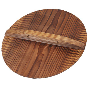Solid Wood Pot Lid Household Wooden Pot Lid Pure Handmade Fir Pot Pot Lid Zhangqiu Iron Pot Lid Old-Fashioned Kitchen Wooden