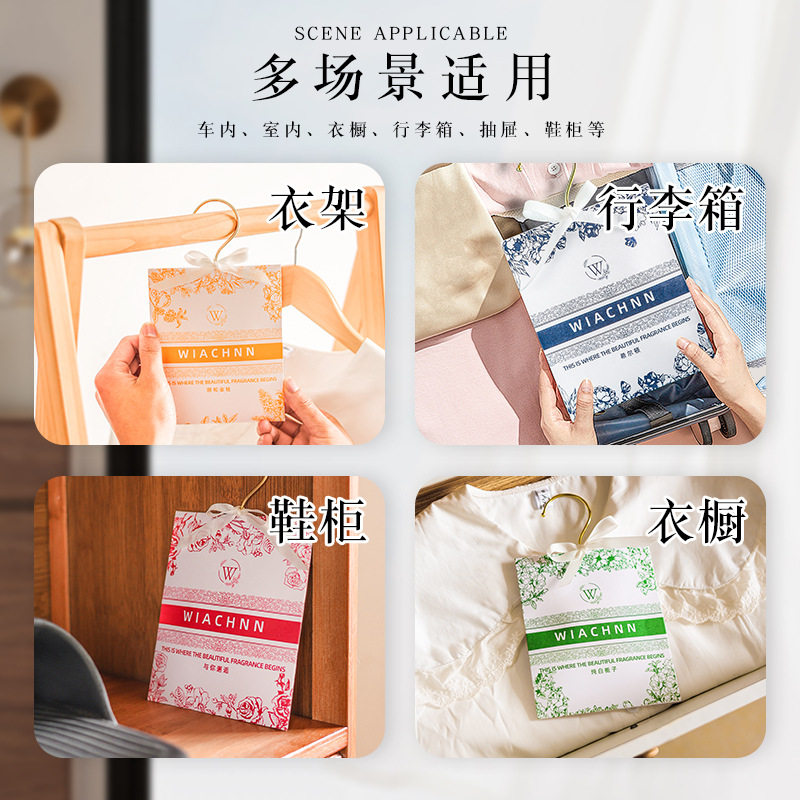Sala de casa, fragancia de larga duración, bolsita de armario, bolsita desodorante de armario, bolsa de aromaterapia, bolsa de expansión interior, una pieza al por mayor