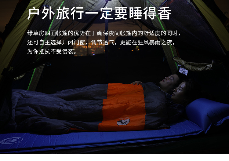 详情-26.jpg