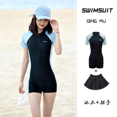 2024 New Swimwear Women's One-piece Skirt Style Sports Style Belly Covering Conservative Slim Short Sleeve Hot Spring Swimwear Wholesale